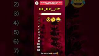 Guess the 12 School subjects by their missing letters quiz  #schoolsubjects #shorts