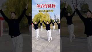 #每天坚持锻炼会有不一样的收获 #适合所有人的健身动作 #全民健身 #居家锻炼