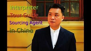 China Interpretation Service Sourcing Agent Private Tour Guide