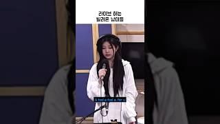 라이브 하는 빌려온 냥이들『아일릿』