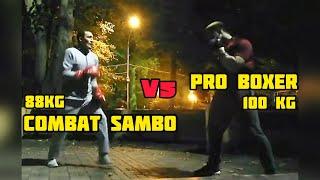 SPARRING - Boxer VS Sambo. Спарринг - Боксёр vs Боевой Самбист