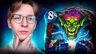  ВОИН НА БОМБАХ ТЕПЕРЬ ИМБА ЛАДДЕРА! | Hearthstone