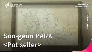 [REVITALIZATION 3. ARCHIVE] Soo Keun PARK_Pot Seller