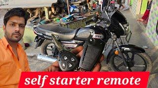 Tvs redone  bike self stater rimond install  1150rs only