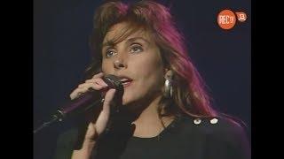 Laura Branigan - Forever Young - Live (1989)