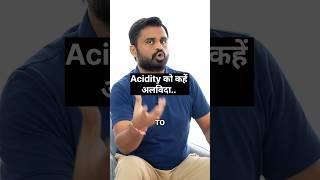 घर के खाने की ताकत को पहचानो - Acidity.. #drrobin #food #swasthy #health #ayurved #remedy #doctor