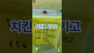 중2짤짤짤