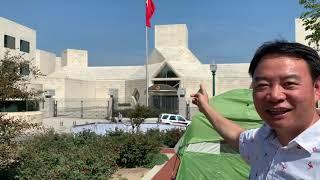 王春艷：中共使館前支起帳篷討還公道第一人（上）450