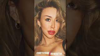 Почему внучка Маслякова выглядит как пластиковая кукла?.. #шоубизнес #масляков #внучка