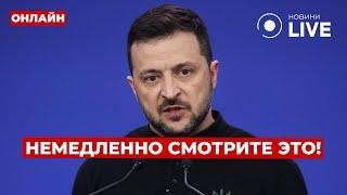 Вот это новости! Зеленский резко ответил Трампу о конце войны: ЭТО ПОТЕРИ ДЛЯ УКРАИНЫ! Вечір.LIVE