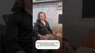 Продажа начинается с возражения, а не с рассказа 