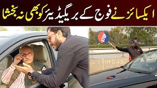 Token tax clear na honay per Excise ne Army Officer ko rok lia...| SA Times