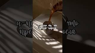 Анна Ахматова — Перед весной бывают дни такие  #стихотворение #ахматова #эстетика