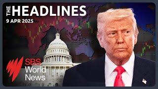 Trump turns up global tariffs | Deadly nightclub roof collapse in Dominican Republic