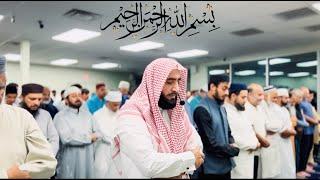 Heart Touching Recitation | Maqam Ajam | BY | Qari Hashim Abbasi #quranrecitation #quran #teaching