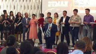 Ермек Бухаршин. Завершение BBS Семинара 4-6 мая 2018 г, г.Астана