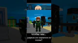 ну хз, мы типа крутые да ок #рекомендации #круто #менчик