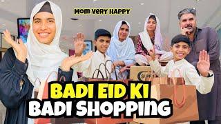 Badi Eid Ki Shopping Kr Li ️ Mom Very Happy ️ Happy Punjabi Family