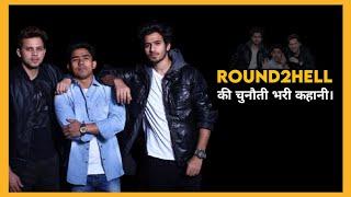 Story Of Round2hell | Round2hell | Nazim, Wasim, Zyan | Round2hell Biography, Story | #shorts |