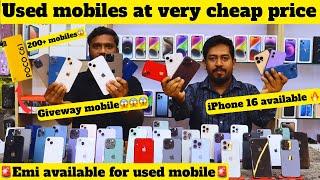 Used mobile at cheap price in Bangalore|Bumper offer sale|secondhand mobiles for sale|giveway