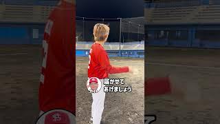 カイトがフォークの投げ方を教えます #shorts