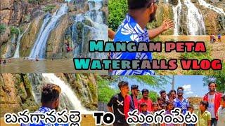 banaganapalle TO mangampeta waterfalls VlOG VIDEO||DJ MADHU & team ||waterfalls VlOG