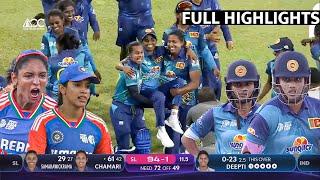 IND (W) VS SL (W) Asia Cup Final Match Full Highlights: India vs Sri Lanka Womens Final Highlights