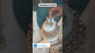 Jewellery on rent | Jewellery rental #shortsvideo #viralvideo #jwellery #viralvideo #short@RentSewa