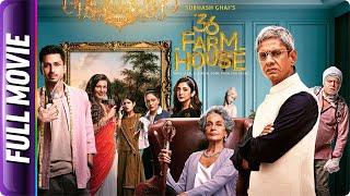 36 Farmhouse - Hindi Full Movie - Barkha Singh, Amol Parashar,Flora Saini, Sanjay Mishra, Vijay Raaz