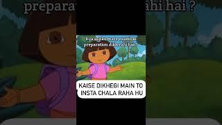 Kyu nahi ho rahi padhai  #medicombbs #medicomeme #memes