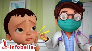 കുഞ്ഞിന്റെ പല്ലുവേദന - Playing with Toys | Malayalam Rhymes and Kids Video | Infobells