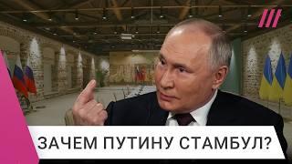 Первые переговоры России и Украины за три года. Возможен ли компромисс?