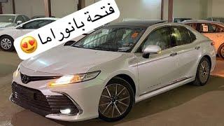 كامري قراندي 2021 6 سلندر. الفيس ليفت