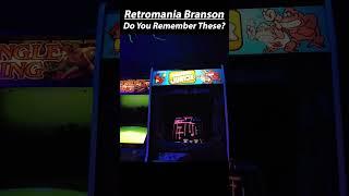 RetroMania Branson: The Ultimate Throwback Experience