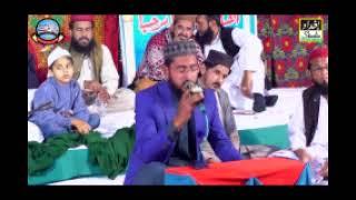 Hafiz Ukasha Subhani |New Nat 2022 |MADNI NAAT COUNCIL BKR