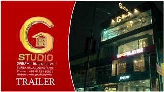 Gstudio in Anantapur | Gstudio Trailer | Interior Needs International & Premium Brands | #anantapur