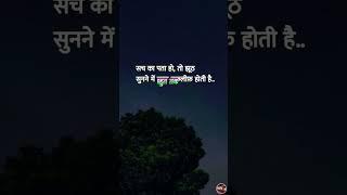 #life #short #dailypost #youtubeshorts #youtube #post