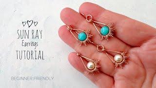 How To Make Jewelry With Copper Wire - Beaded Wire Earrings Tutorial