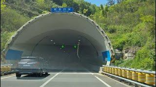고성 배둔터널 & 마암터널(固城 背屯隧道 & 馬岩隧道)