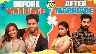 Before Marriage Vs After Marriage  | EMI