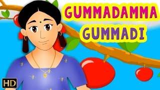 Top Telugu Rhymes - Gummadamma Gummadi - Chinnari Chitti Patalu - Cartoon Nursery Rhymes for Kids