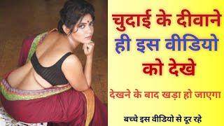 top trending gk || lucent gk || gk || sawal aapke or jawab hamare