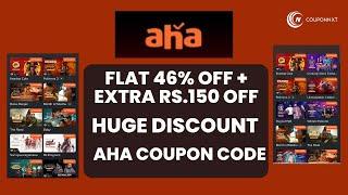 Aha Coupon Code | Aha Subscription Coupon Code | Aha subscription coupon code