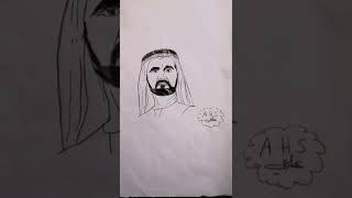  #drawing Sheikh Mohammed Bin Rashid Al Maktoum #viral #shorts #subscribe #art #uae #dubai