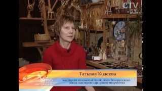 Украшения из белорусской соломки