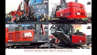 HITACHI KIESEL KMC 600P Multi Carrier Longfront Excavator, FWA Fischer @ bauma 2019 #bauma