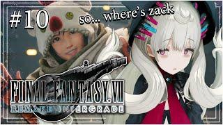 IT'S FINAL FANTASY 7 REMAKE INTERGRADE DAY!!! (But Yuffie's DLC)【NIJISANJI EN | Reimu Endou】