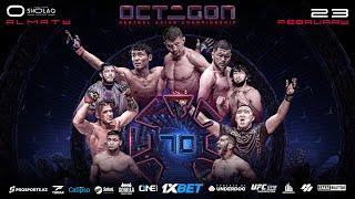 OCTAGON 70: Токтар - Карате, Мамажонов - Мадрахимов 2, Сатурн, Рузбакиев, Айткул