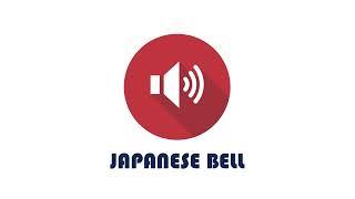 BELL | Notification Ringtone | Msg Tone | Sound Effect for Video & Vlogs