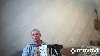 Ах калина красная калина!